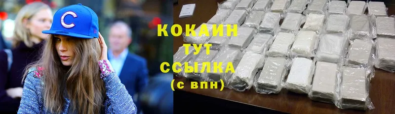 Cocaine Перу  blacksprut маркетплейс  Кизляр 