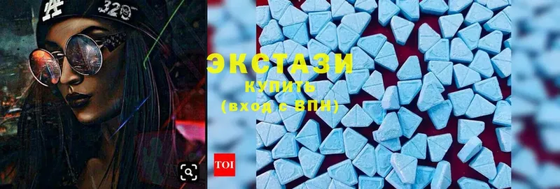 гидра tor  Кизляр  ЭКСТАЗИ Cube 